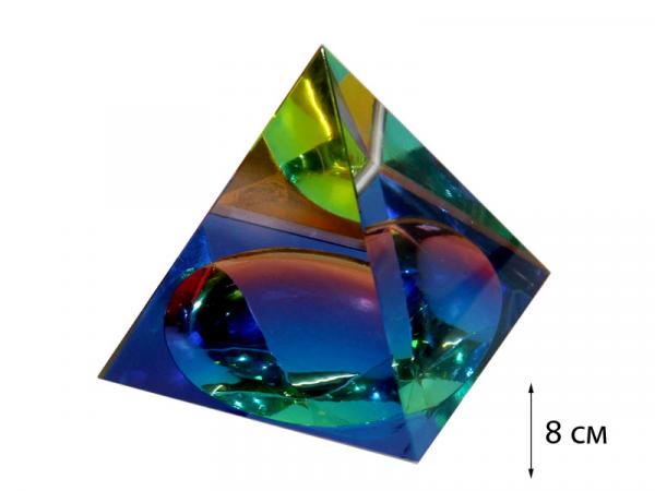 Пирамида цветная 8 см
