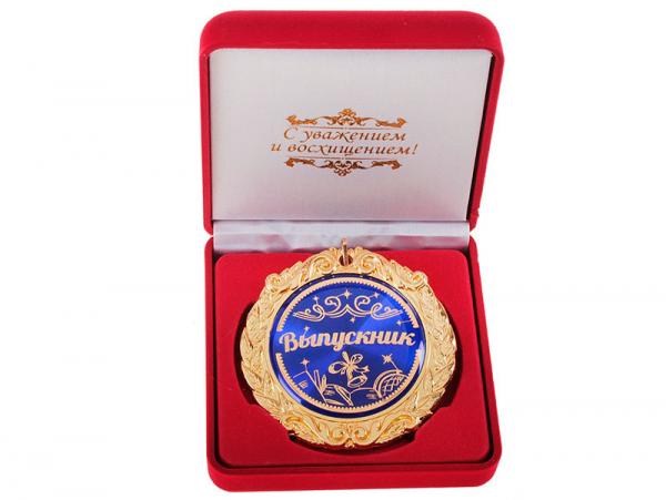 Медаль "Выпускник" в бархатной коробке
