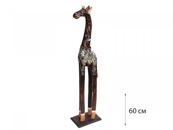 Жираф 60 см
