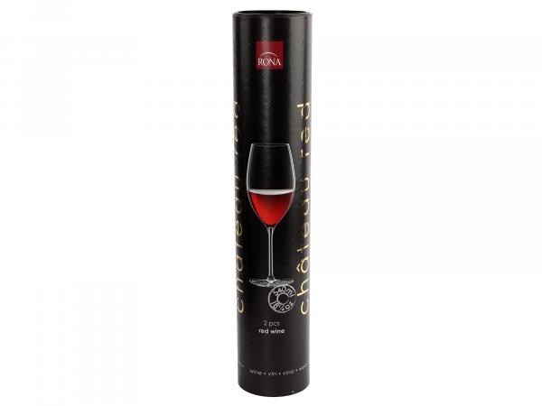Набор бокалов для вина "Chateau red" 540 мл 2 шт
