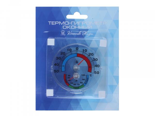 Термогигрометр "Качество жизни" 8х8 см