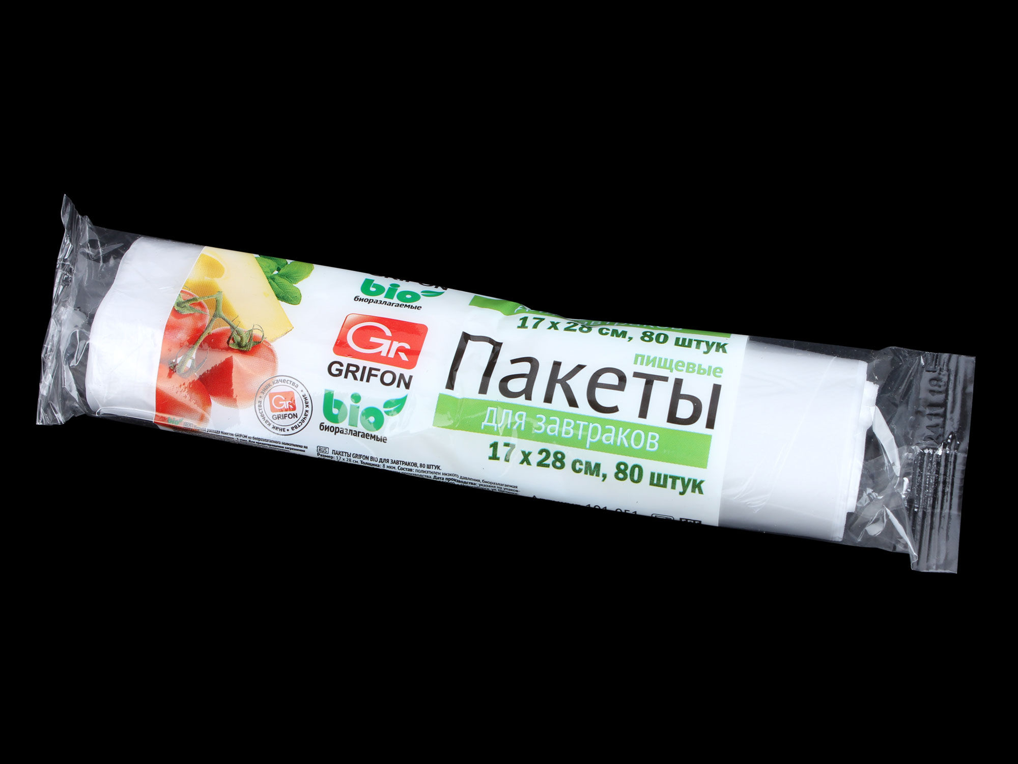Купить Пакеты для завтрака "GRIFON" 1л 80 шт. в Иркутске и Ангарске ...