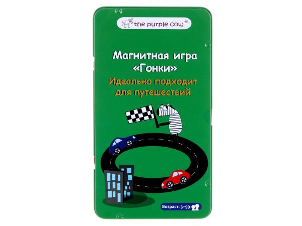 Настольная игра "Гонки", магнитная