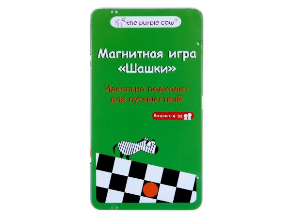 Настольная игра "Шашки" магнитная