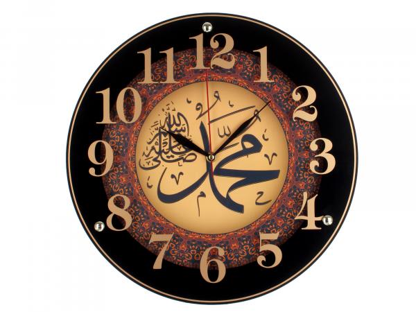 Часы настенные "Мухаммад" 39 см