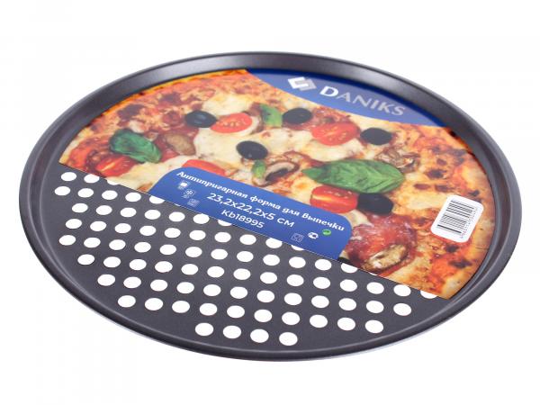 Форма для пиццы "DANIKS" 23 см