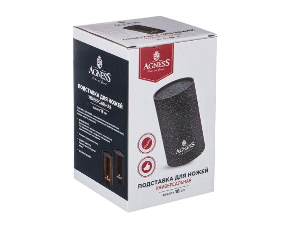 Подставка для ножей 11х18 см