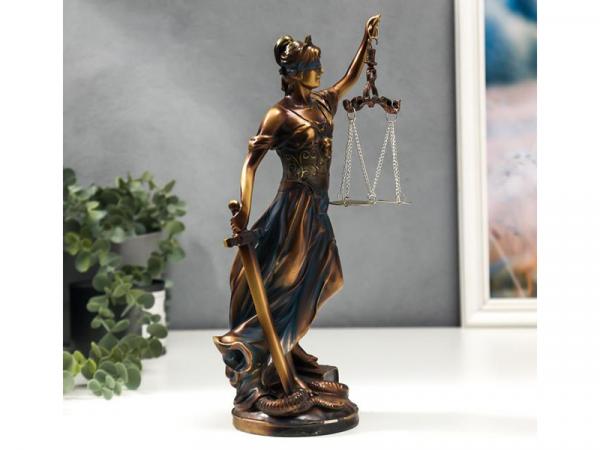 Статуэтка Фемида - "Богиня правосудия" 31х11х11 см