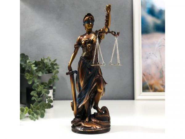 Статуэтка Фемида - "Богиня правосудия" 31х11х11 см