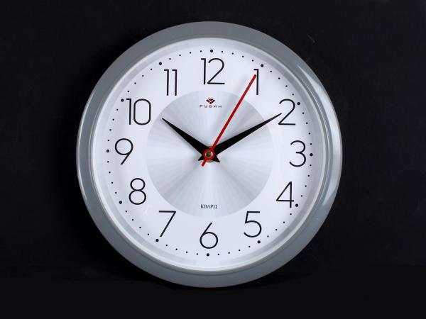 Часы настенные "Классика"  22 см