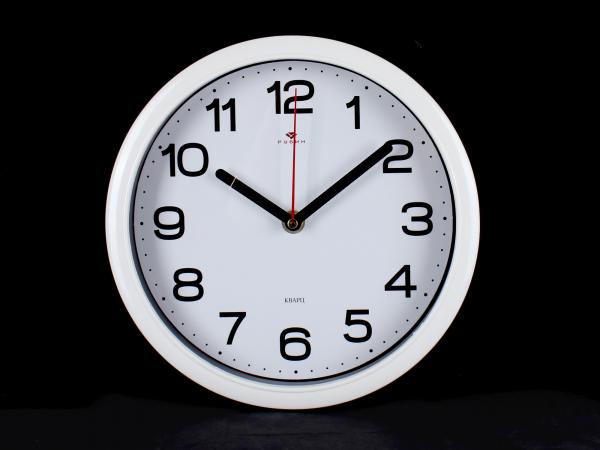 Часы настенные "Классика" 22 см