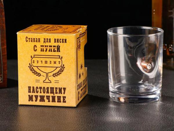 Стакан для виски "Непробиваемый" 250 мл