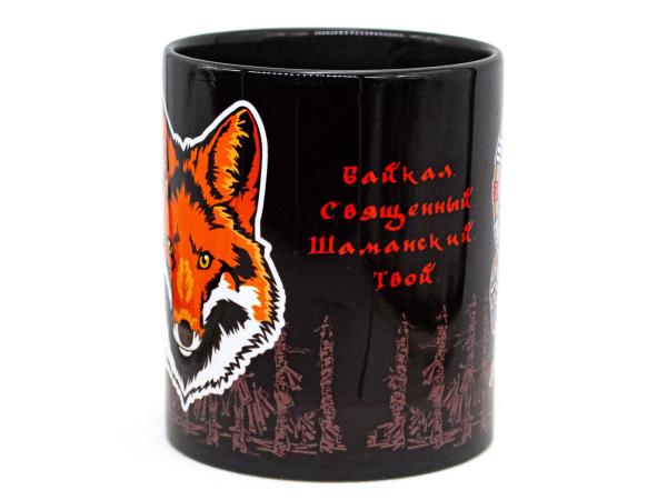 Кружка "Лиса в ловце" 350 мл