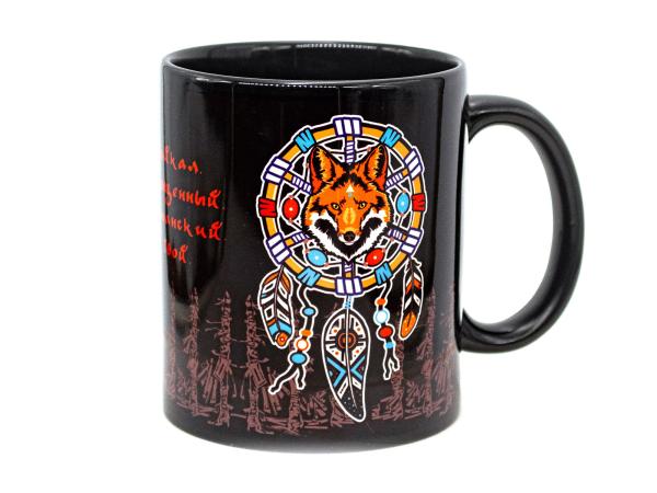 Кружка "Лиса в ловце" 350 мл