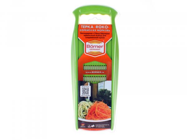  Овощерезка "Роко" модель "PRIMA" корейская морковь