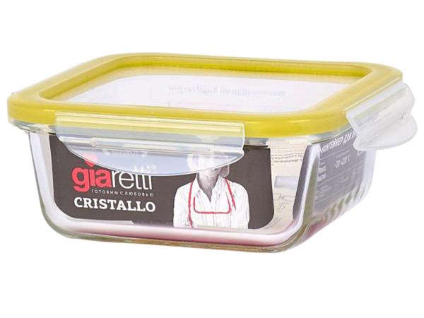 Контейнер для продуктов "Cristallo" 550 мл