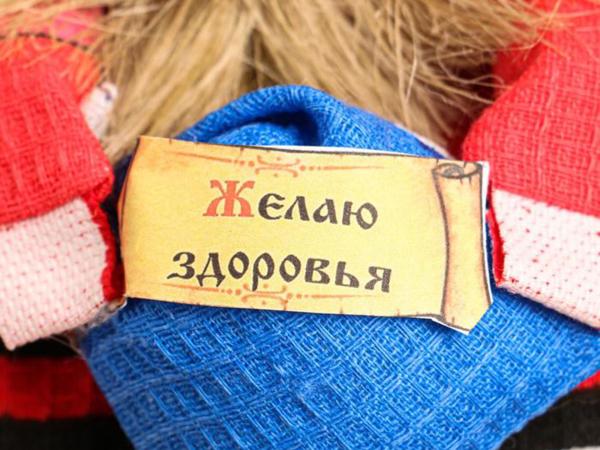 Оберег "Домовой Нафаня" 15 см