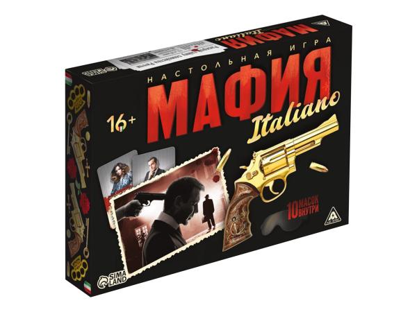 Ролевая игра "Мафия" с масками 52 карты