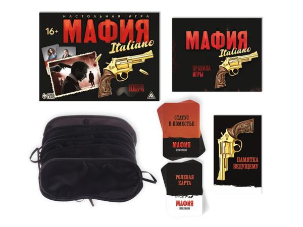 Ролевая игра "Мафия" с масками 52 карты