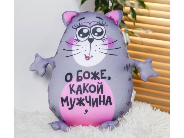 Игрушка-антистресс "О боже, какой мужчина""