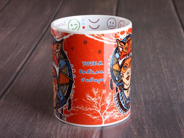 Кружка "Леди Лиса" 350 мл