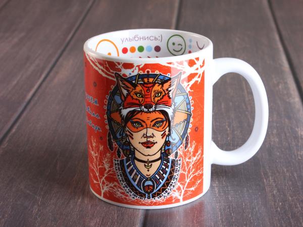 Кружка "Леди Лиса" 350 мл