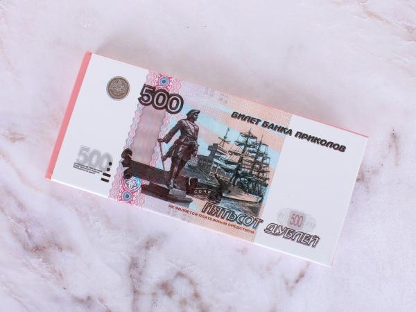 Блокнот отрывной "500 рублей"