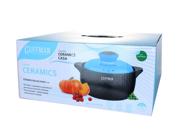 Горшок для запекания 3,0 л Guffman керамика