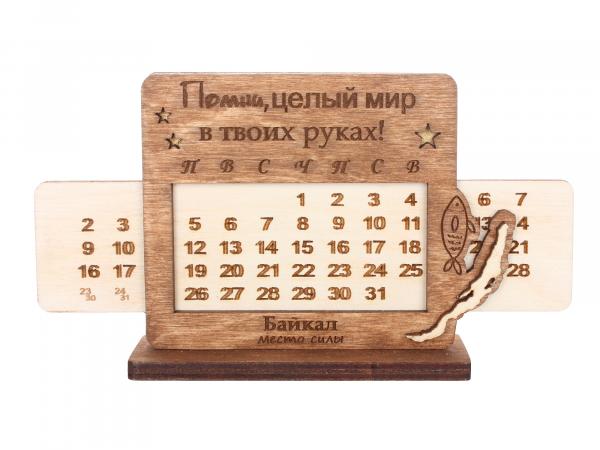 Календарь мини