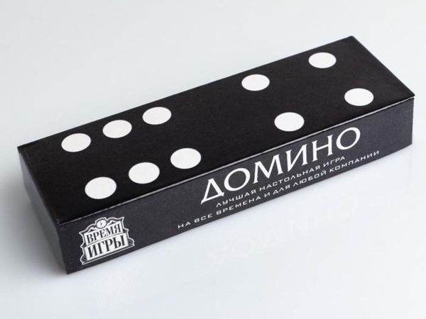 Домино "Время игры" 15х5х3 см 28 костяшек