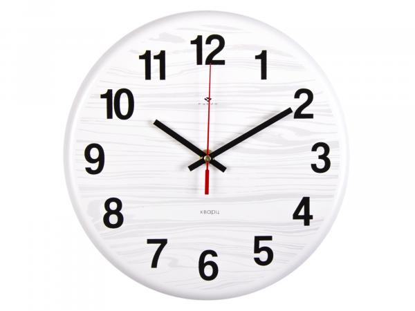 Часы настенные "Текстура дерева" 27 см