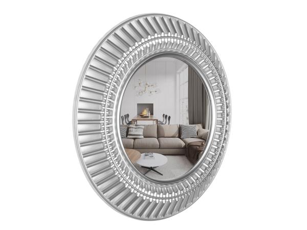 Зеркало настенное 51см.