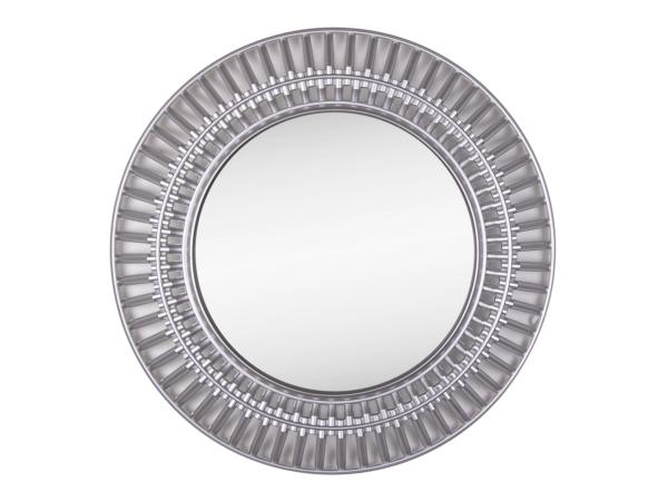 Зеркало настенное 51см.