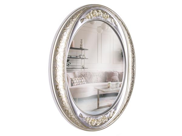 Зеркало настенное овал 63.5х53.5см.