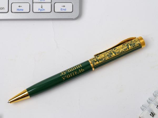 Ручка "Лучшему учителю" в футляре
