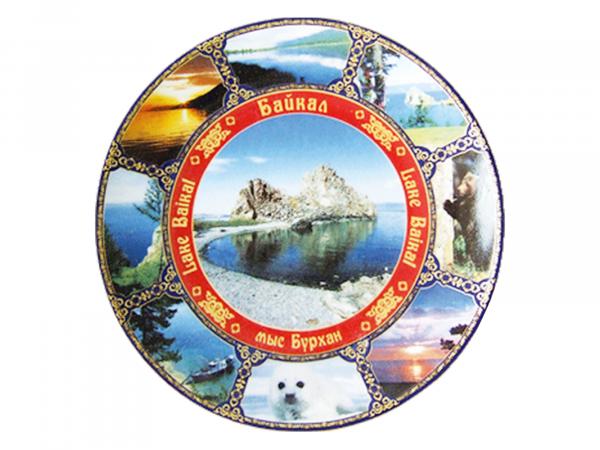 Тарелка декоративная "Байкал" 15 см