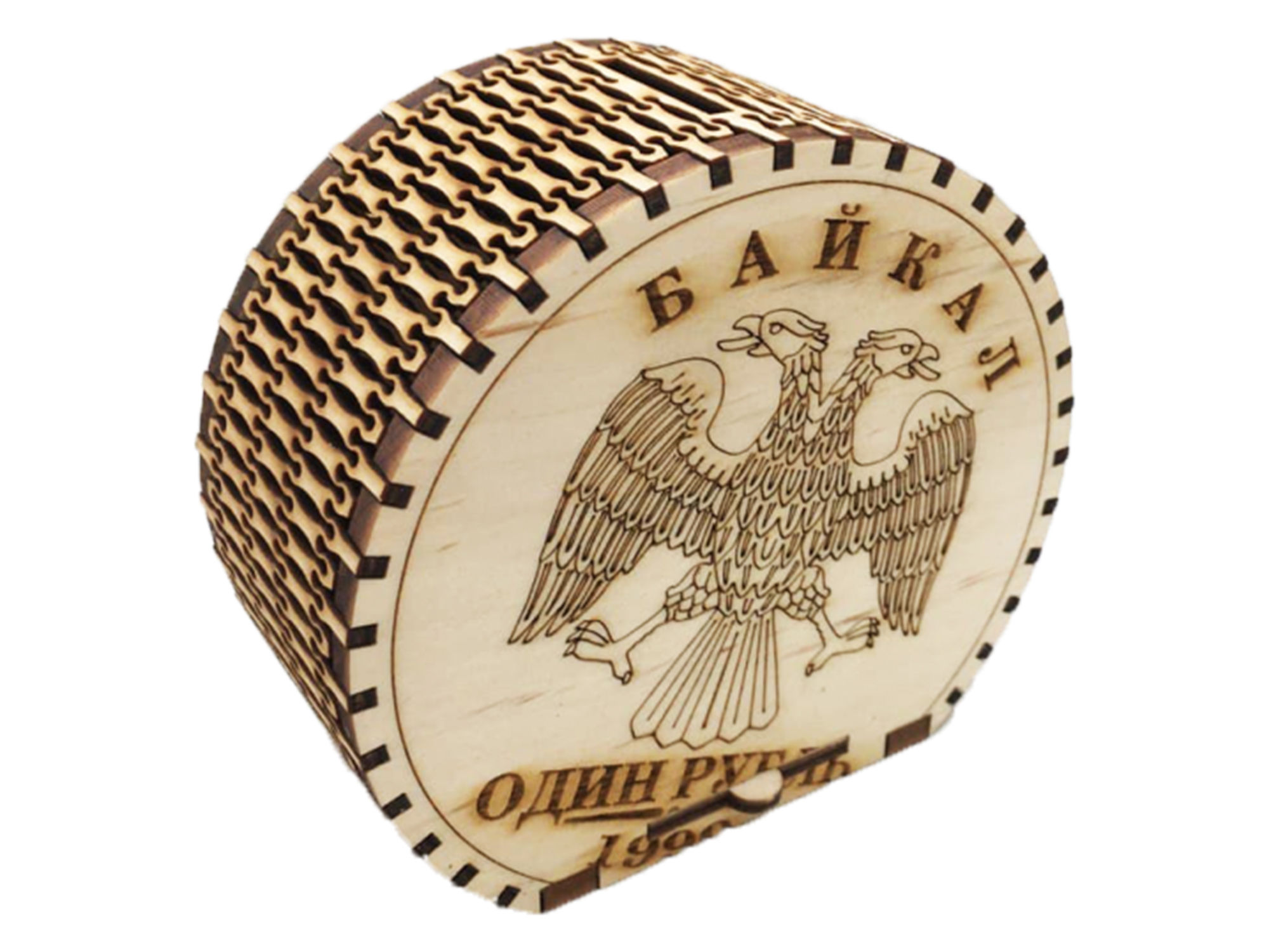 Копилку Рубль Купить