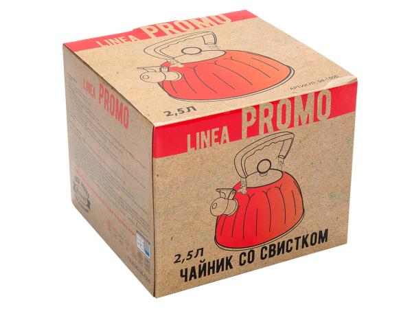 Чайник со свистком "PROMO" 2,5 л