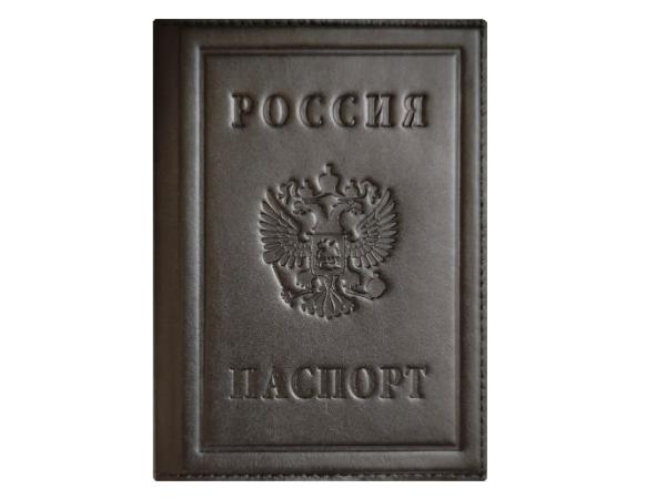 Обложка для паспорта "Герб РФ"