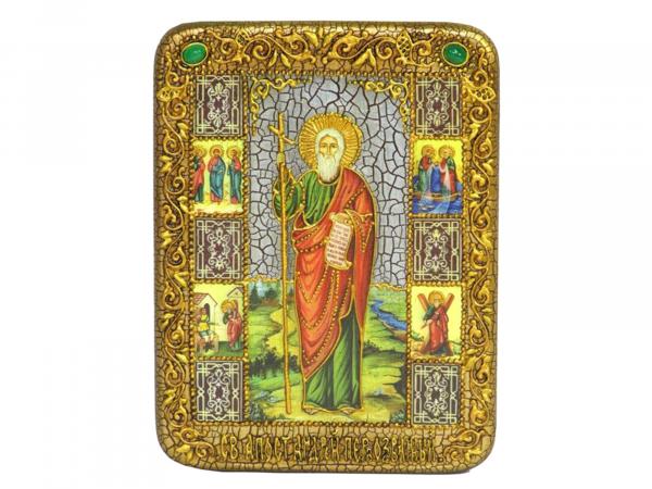 Икона "Святой апостол Андрей Первозванный" 15х20 см