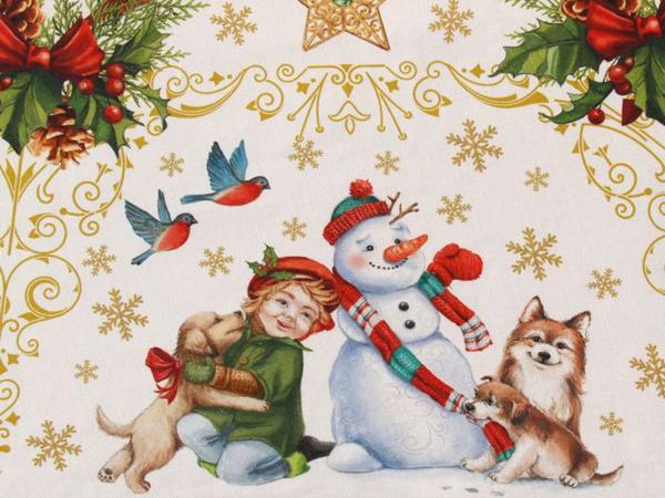 Скатерть "Новогодние игрушки" d 220 см