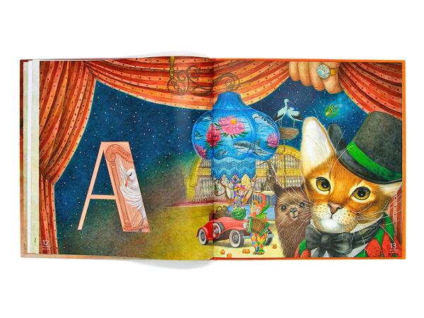 Азбука "КотоАзбука" Земсков Б.В.