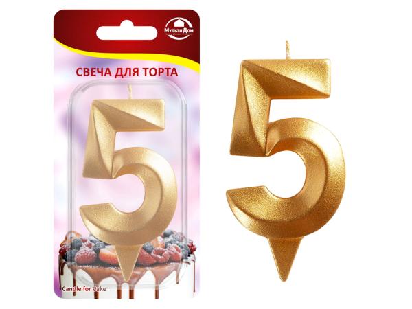 Свеча "Цифра 5"