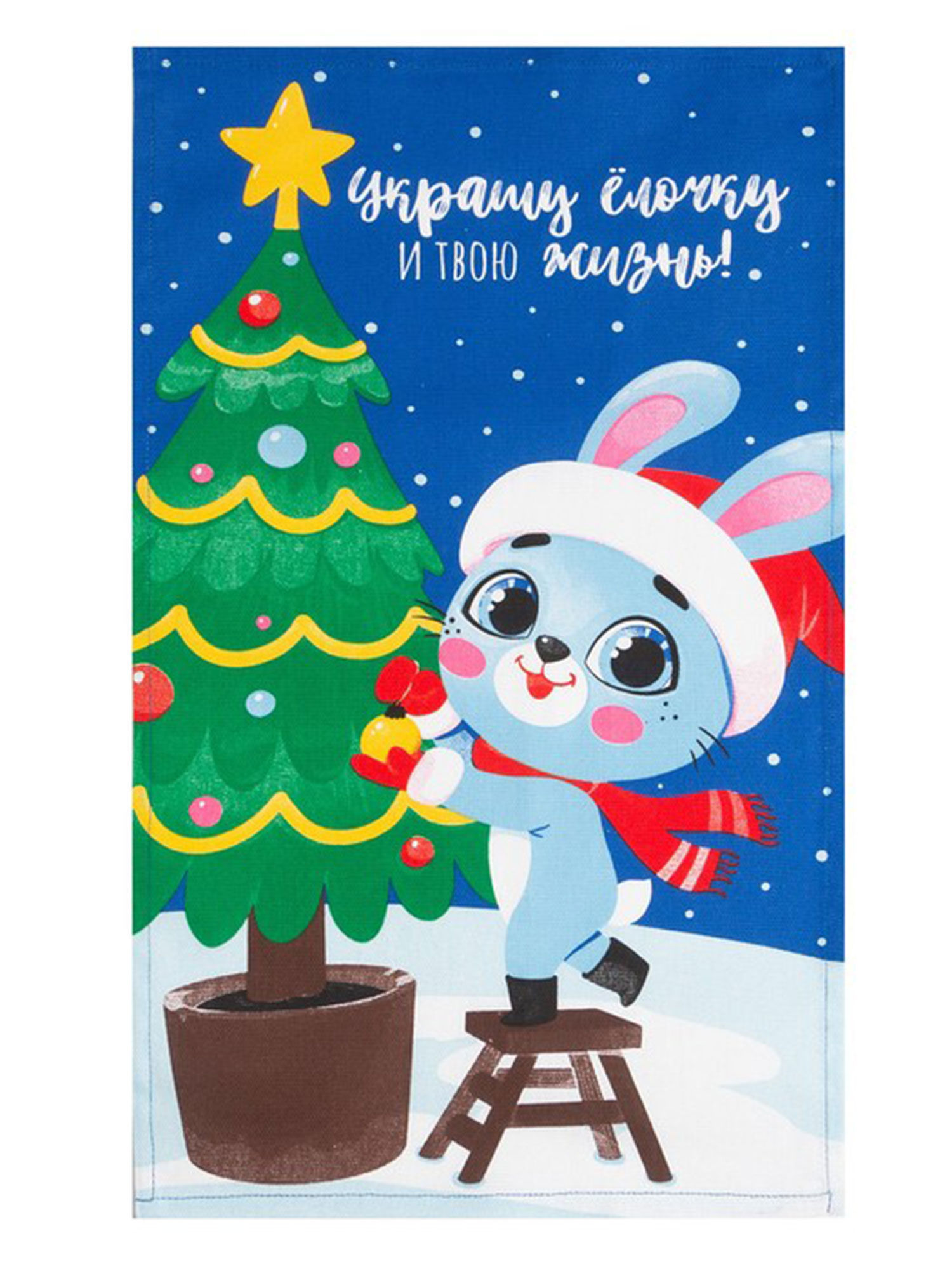 Полотенце для зайчат аппликация