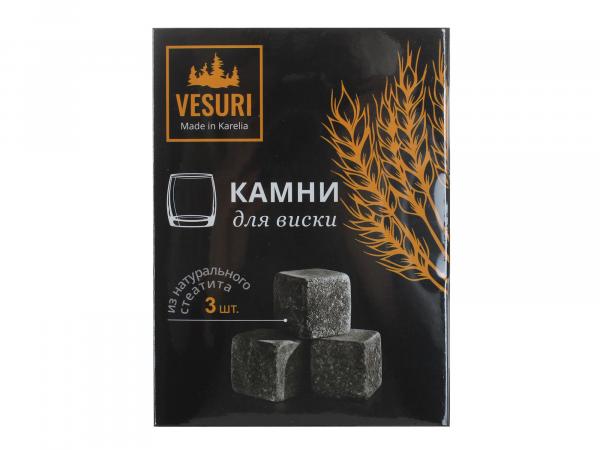Камни для виски Vesuri 3 шт