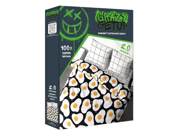 Комплект постельного белья 2.0 "Crazy getup" перкаль