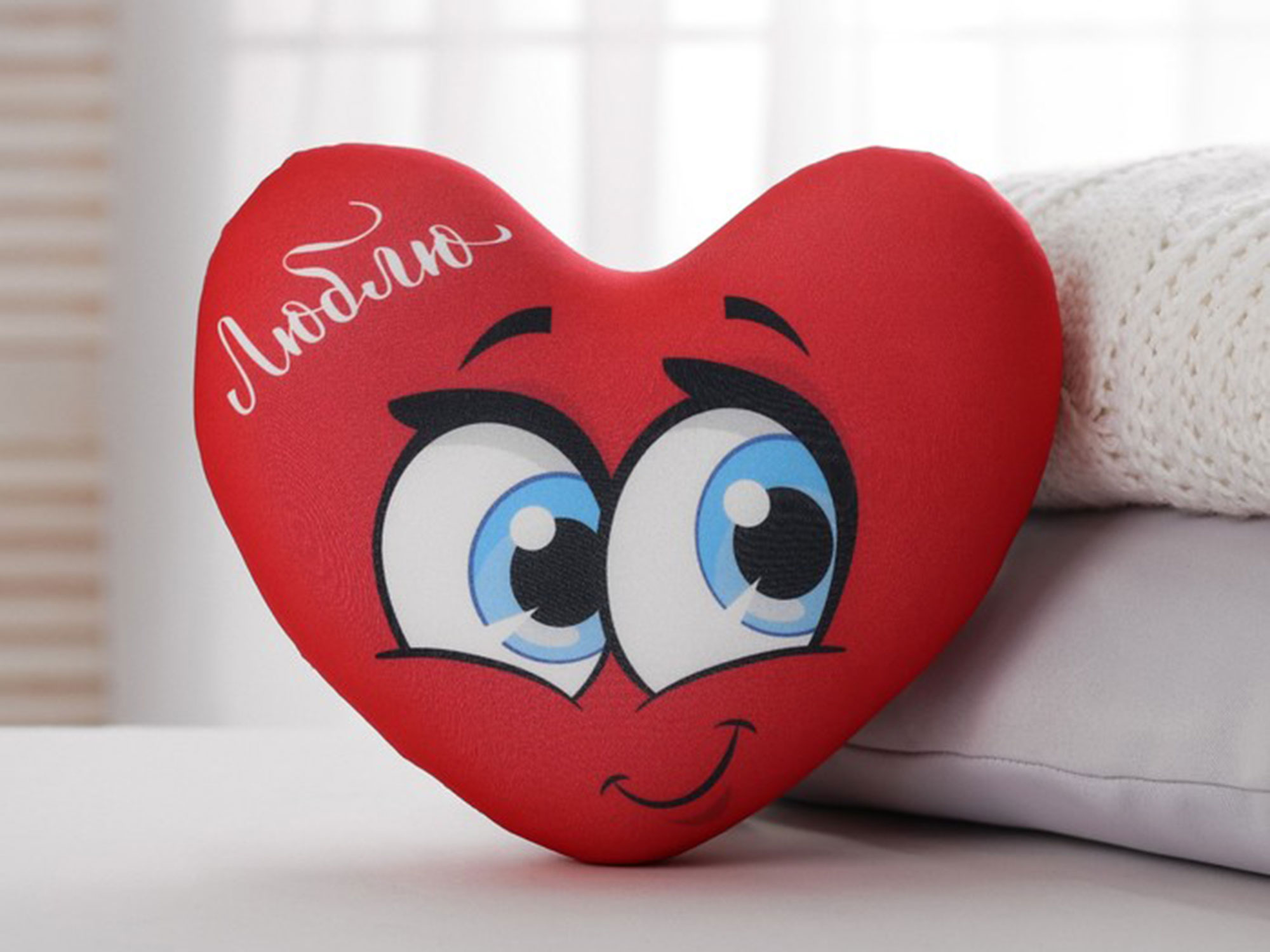 Подушка игрушка сердце