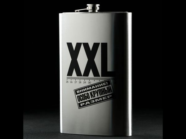 Фляжка "XXL" 1920 мл