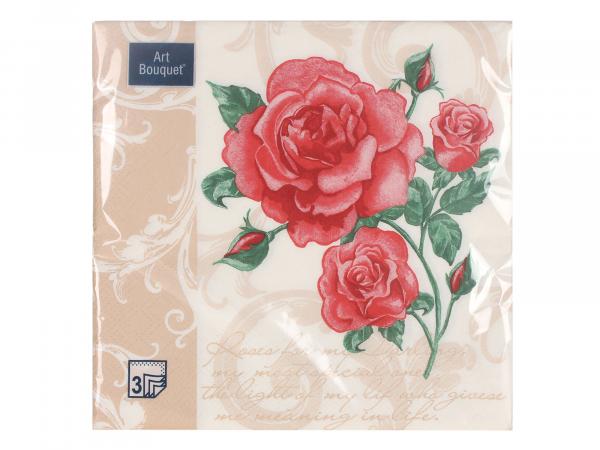 Салфетки 3-х слойные "Романтические розы на бежевом" 33х33 см 20 шт