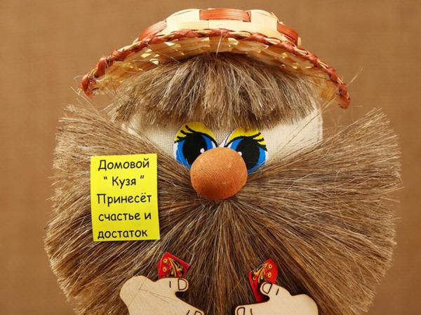 Оберег "Домовой Кузя в лаптях" 20 см